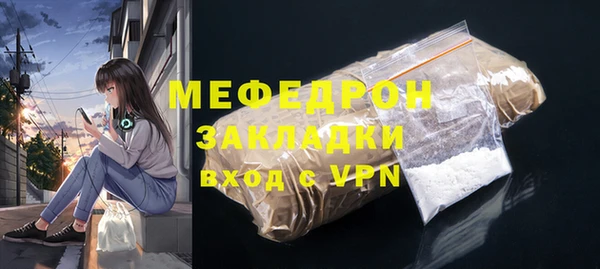 мдпв Зеленодольск