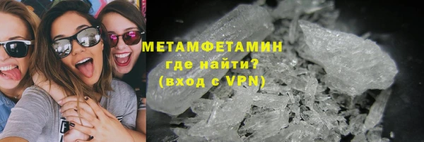 мдпв Зеленодольск