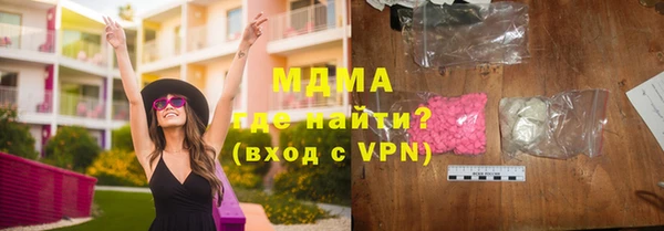 мдпв Зеленодольск