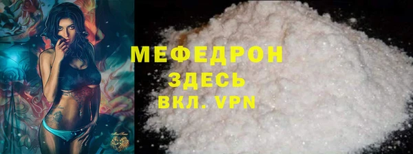 мдпв Зеленодольск