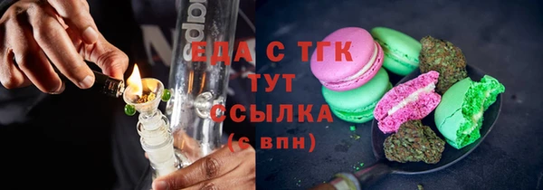 мдпв Зеленодольск