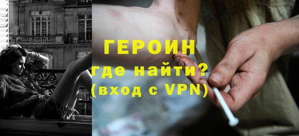 мет Зерноград