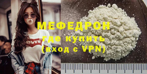 мдпв Зеленодольск