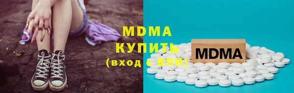 мдпв Зеленодольск