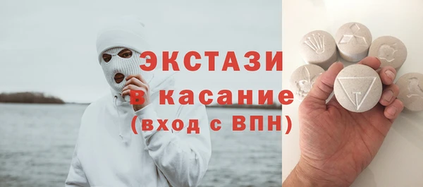 мет Зерноград