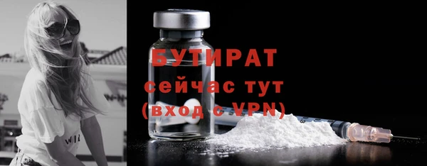 мдпв Зеленодольск