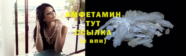 мет Зерноград