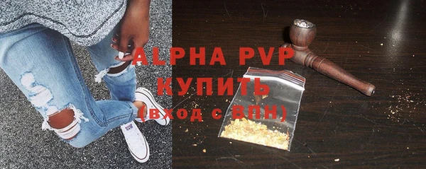 мет Зерноград