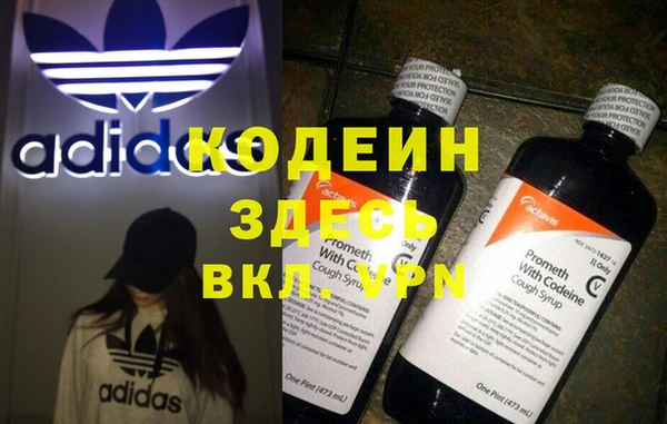 мет Зерноград