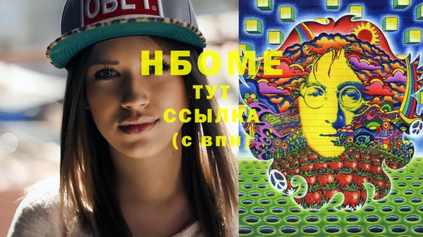 мет Зерноград