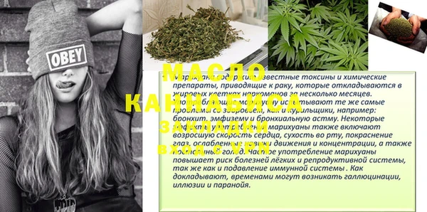 мдпв Зеленодольск