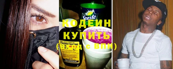 мет Зерноград