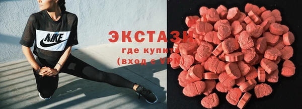 мет Зерноград