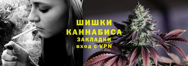 мет Зерноград