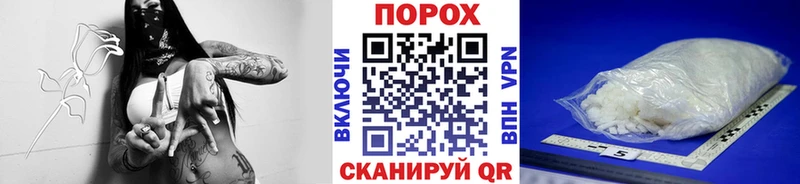 Купить закладки  Усть-Лабинск  Метамфетамин кристалл 