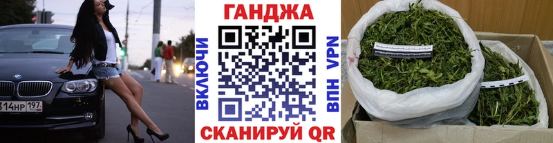 Бошки Шишки марихуана  Купить  Усть-Лабинск 